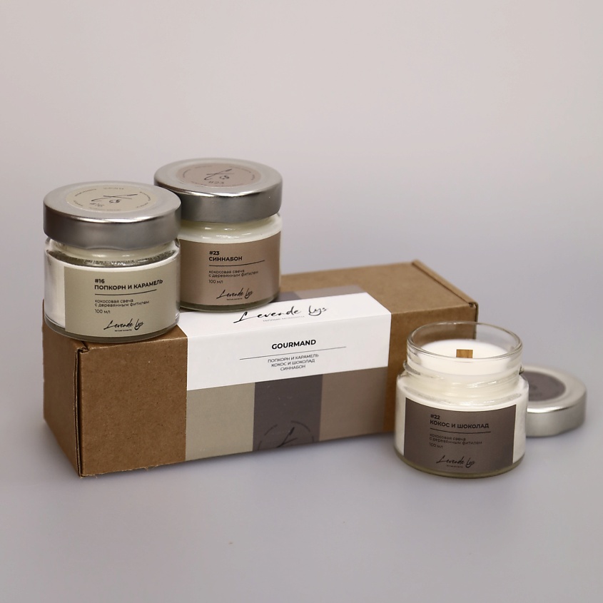 Изображение товара LEVENDE LYS ТЁПЛЫЕ МОМЕНТЫ Свечи ароматические набор (бурбон, сандал, дерево/кожа), 1 шт.