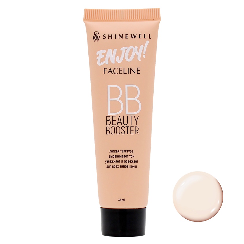 Изображение товара SHINEWELL Увлажняющий тональный крем BB для лица, 02 натуральный