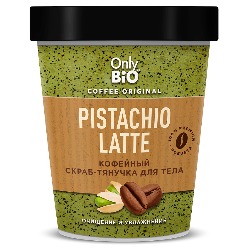 Изображение товара ONLY BIO Скраб-тянучка для тела PISTACHIO LATTE, 1 шт.