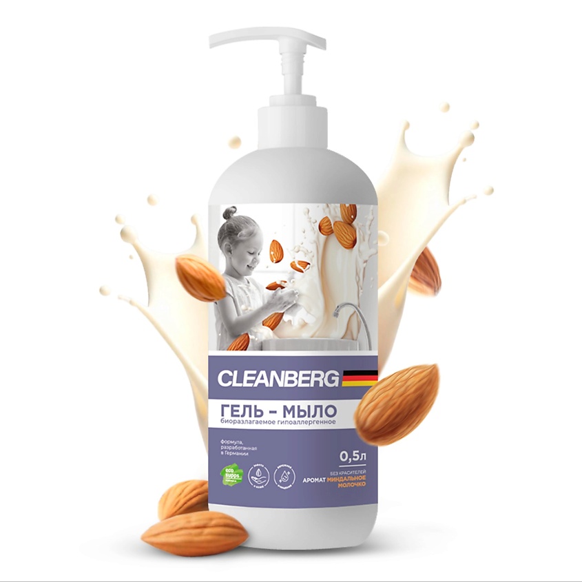 Изображение товара CLEANBERG Жидкое мыло гипоаллергенное увлажняющее миндальное молочко, 1л.