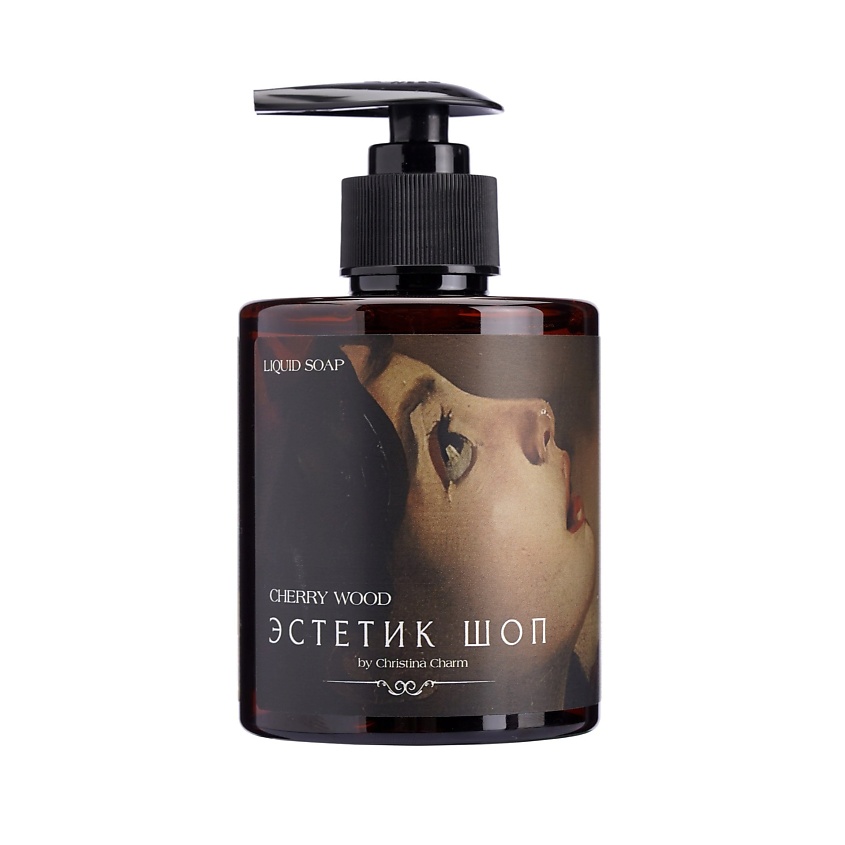 Изображение товара ЭСТЕТИК ШОП BY CHRISTINA CHARM Жидкое мыло Черри - Древесные ноты, 1 шт.