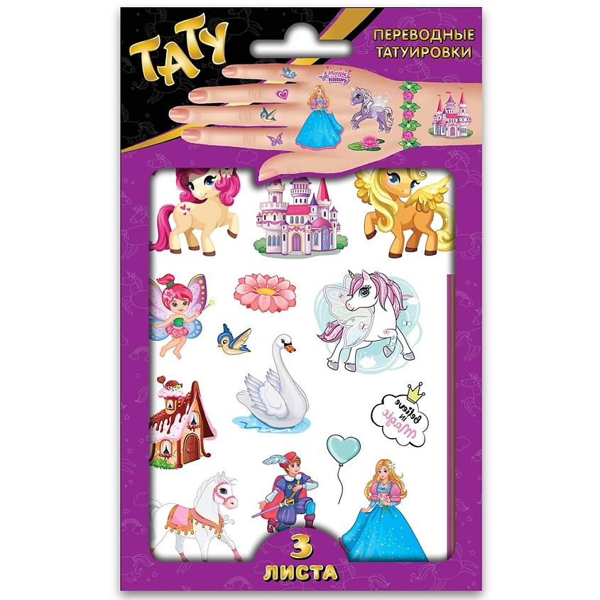 Изображение товара ND PLAY Наклейки тату "Волшебные пони", 3 листа, Розовый