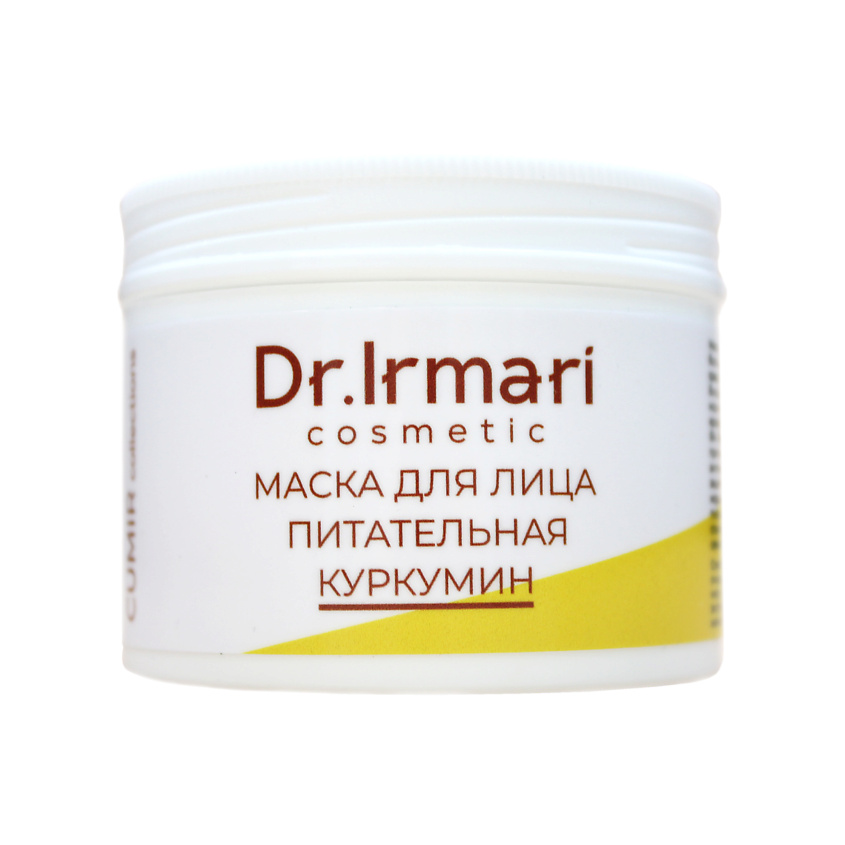 Изображение товара DR.IRMARI COSMETIC Маска Куркумин для лица Питательная, 150 мл