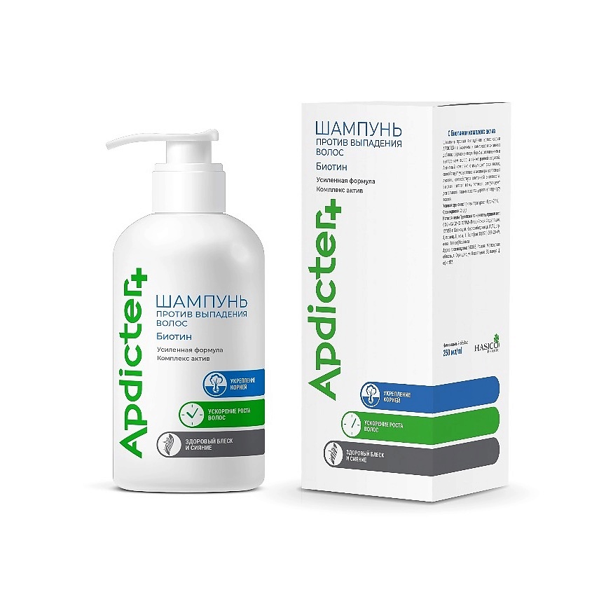 Изображение товара HASICO APDICTER Шампунь против выпадения волос 250 мл с биотином