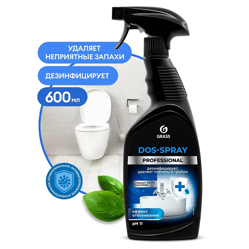 Изображение товара Грасс Dos-spray Антиплесень Средство для удаления плесени 600 мл