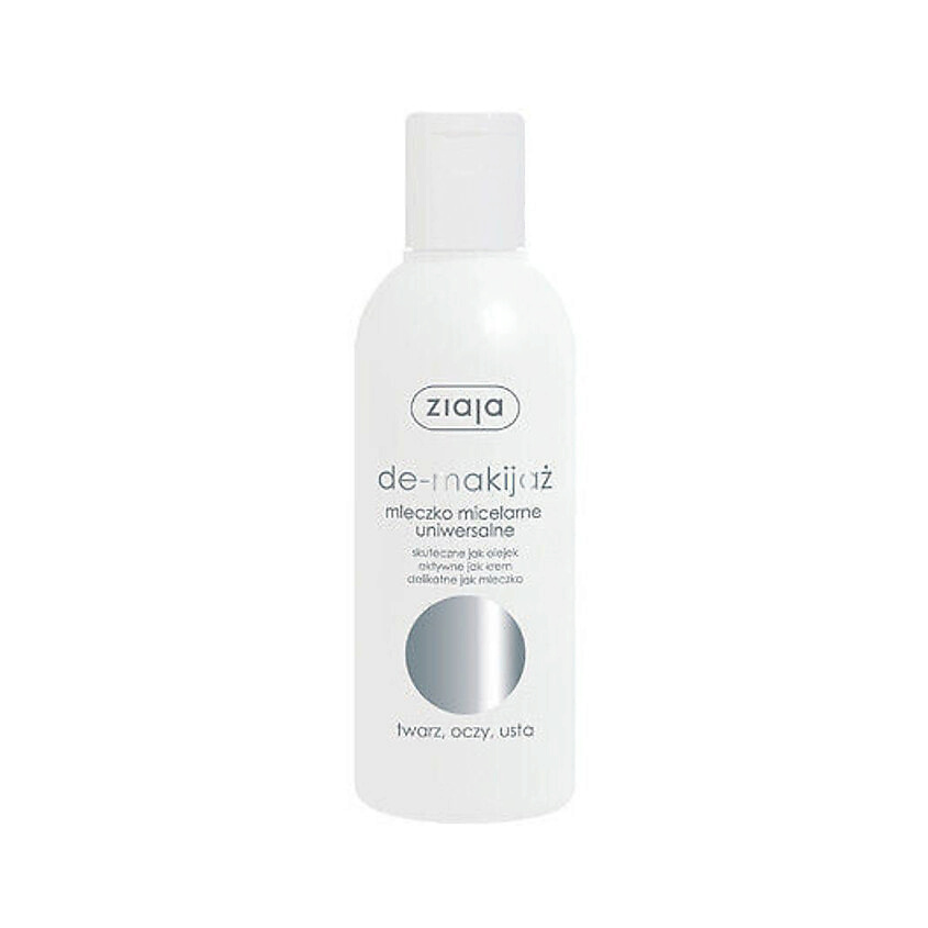 Изображение товара ZIAJA Успокаивающее мицеллярное молочко Soothing micellar milk, 200