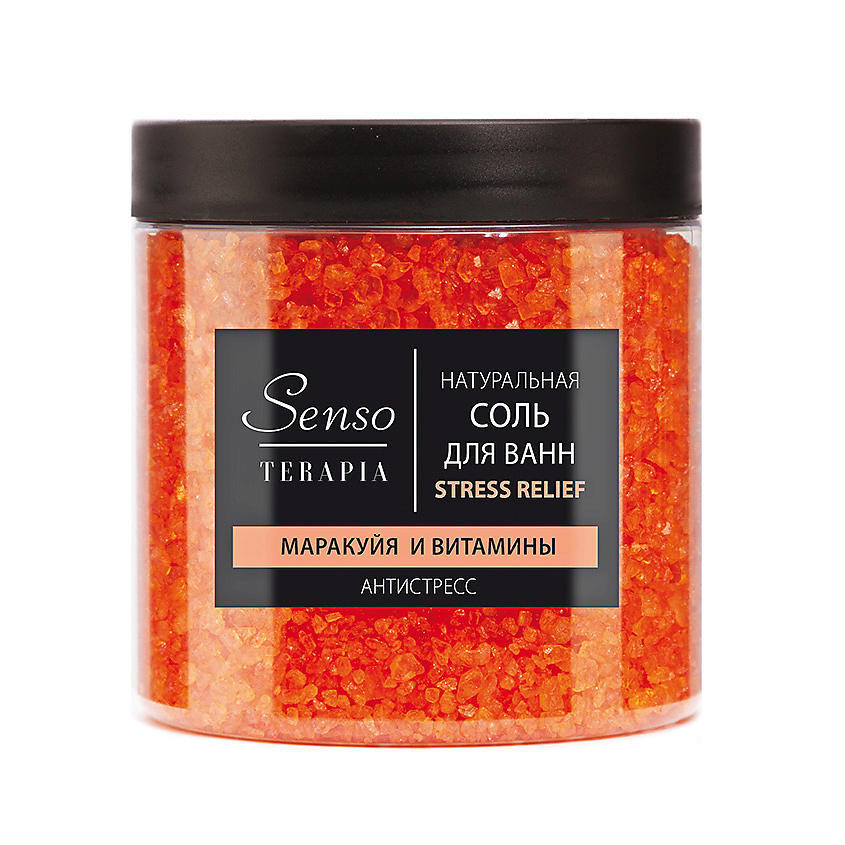 Изображение товара SENSOTERAPIA Соль для ванн антистресс «Stress relief», 600 г