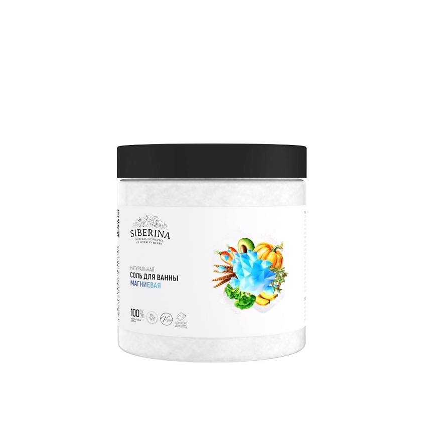 Изображение товара SIBERINA Натуральная магниевая соль для ванны, 500 г