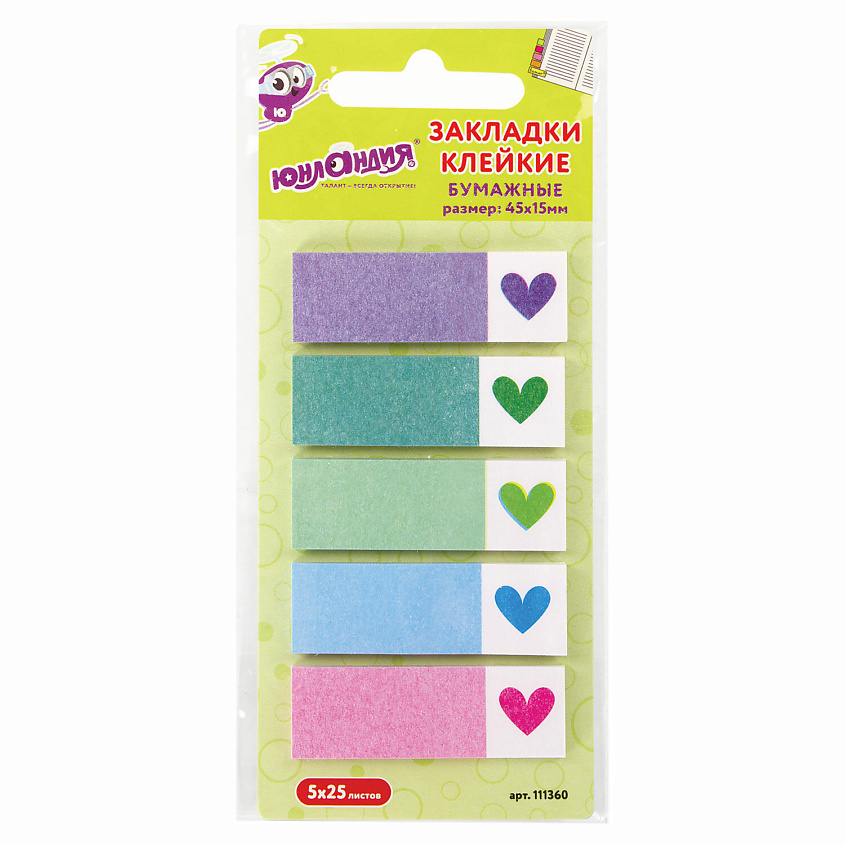 Изображение товара ЮНЛАНДИЯ Закладки клейкие "Сердечки", 5 шт.
