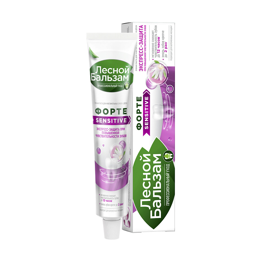 Изображение товара ЛЕСНОЙ БАЛЬЗАМ Зубная паста для чувствительных зубов и десен, 75 мл
