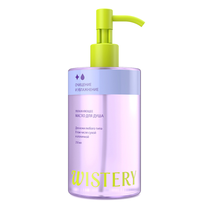 Изображение товара WISTERY Масло для душа увлажняющее, 1 шт.
