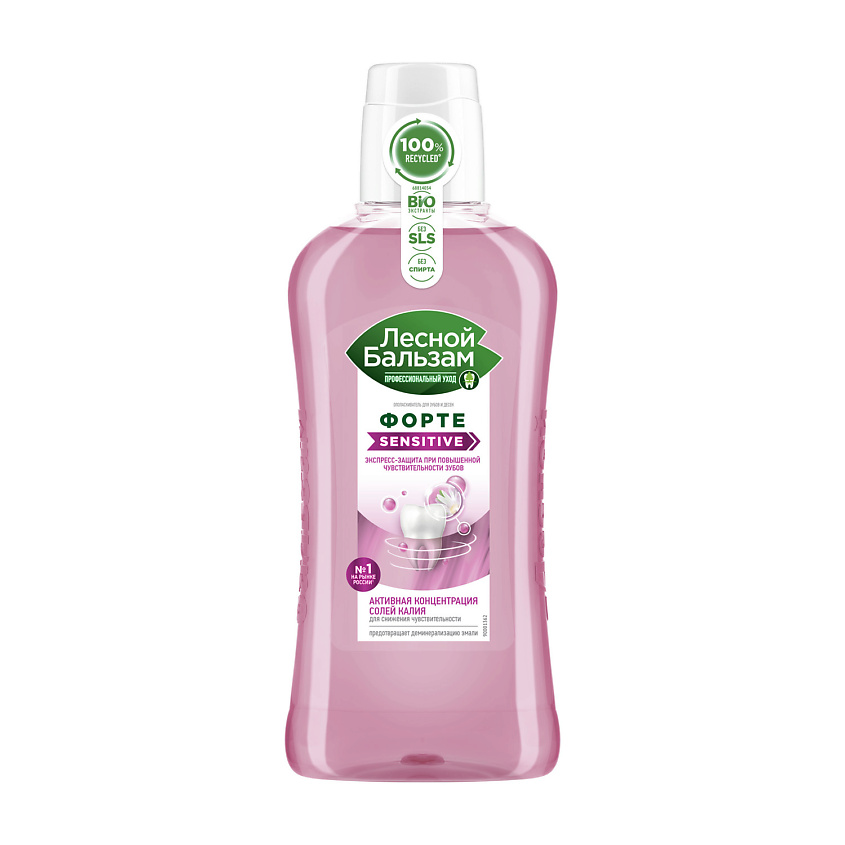 Изображение товара ЛЕСНОЙ БАЛЬЗАМ Ополаскиватель для чувствительных зубов и десен, 400 мл