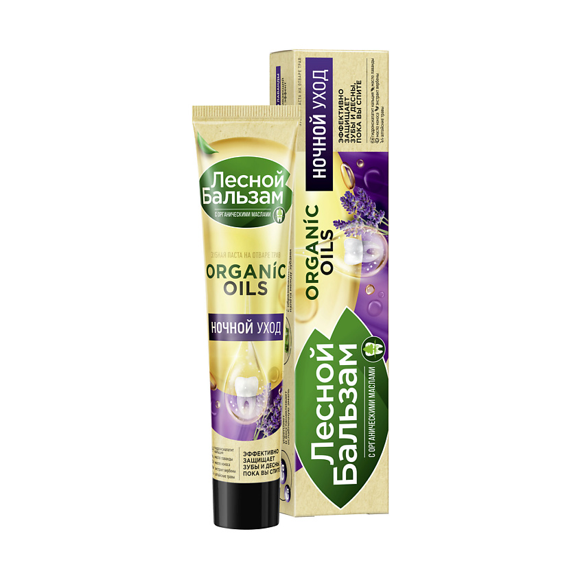 Изображение товара ЛЕСНОЙ БАЛЬЗАМ Зубная паста Ночная, 75 мл
