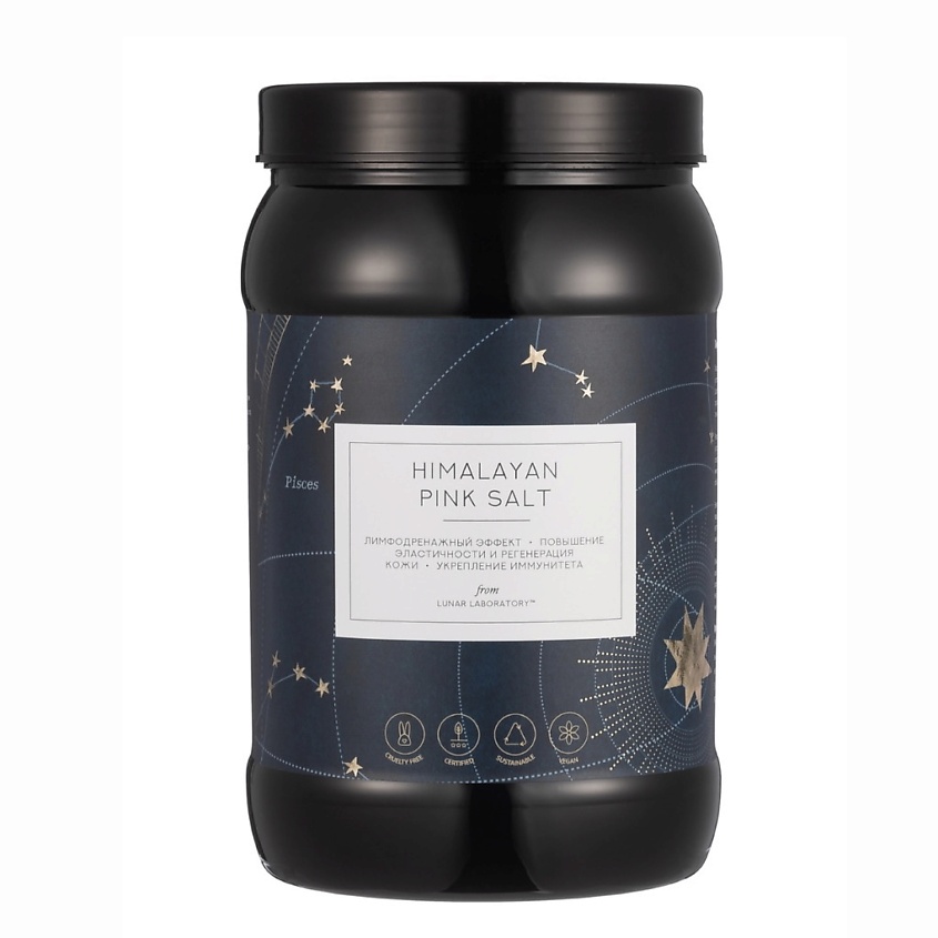 Изображение товара LUNAR LABORATORY Соль для ванн розовая Гималайская, 3000 г