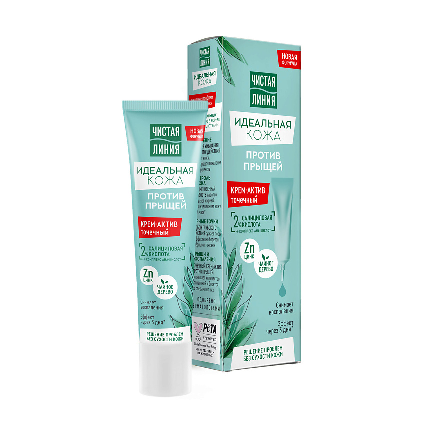 Изображение товара ЧИСТАЯ ЛИНИЯ ИДЕАЛЬНАЯ КОЖА Крем - Актив против прыщей, 40 мл