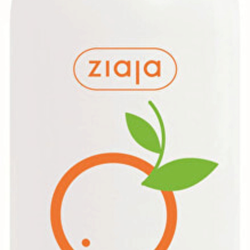 Изображение товара ZIAJA Лосьон для тела с маслом апельсина Orange Butter, 400 мл