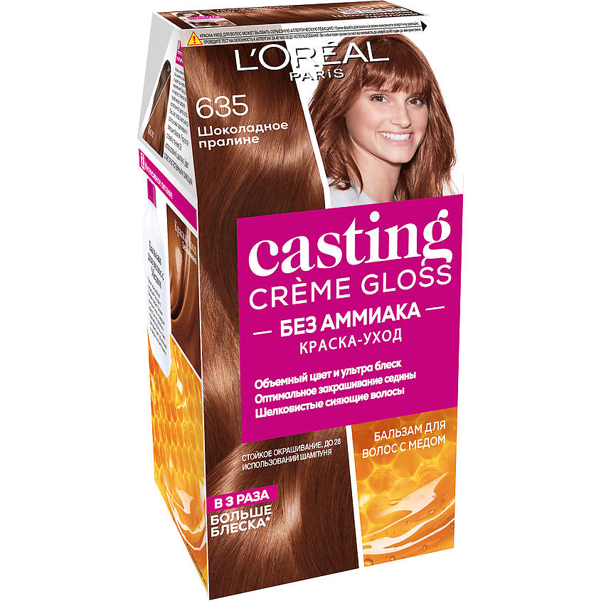 Изображение товара L'ORÉAL PARIS стойкая краска для волос без аммиака № 635 Шоколадное пралине 180 мл