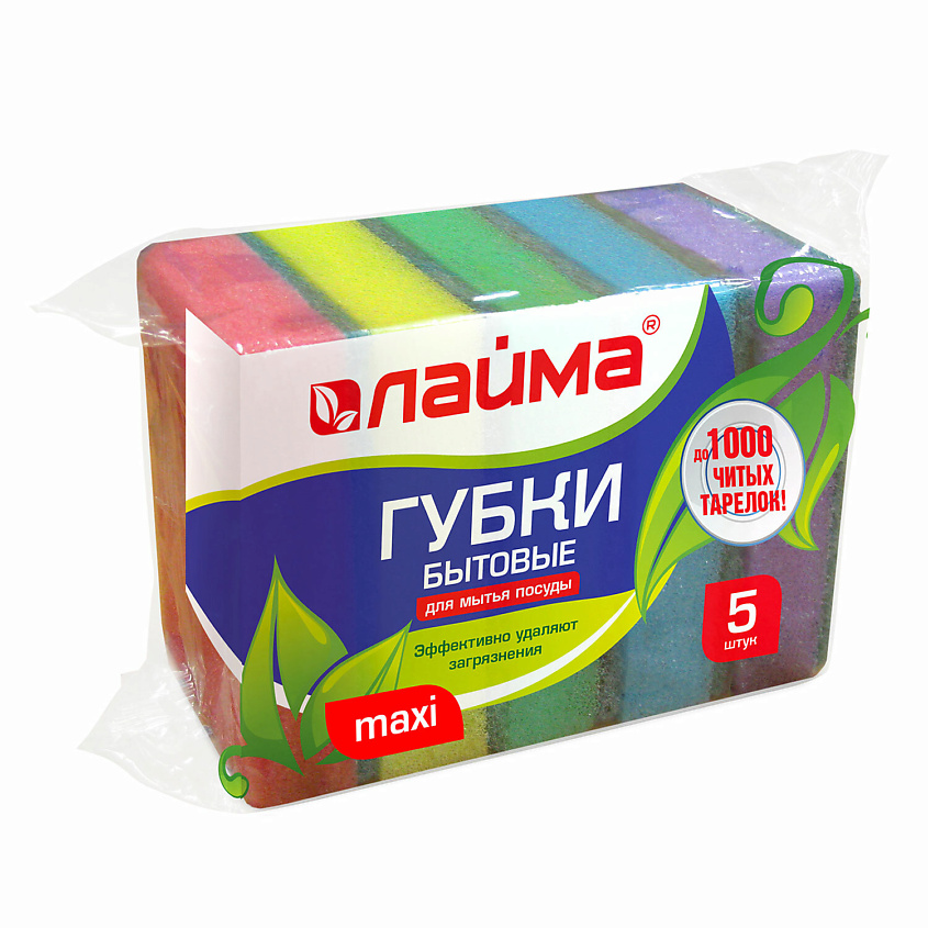 Изображение товара LAIMA Губки бытовые MAXI для посуды, уборки К0013, цвет: Комбинированный, 5 набор