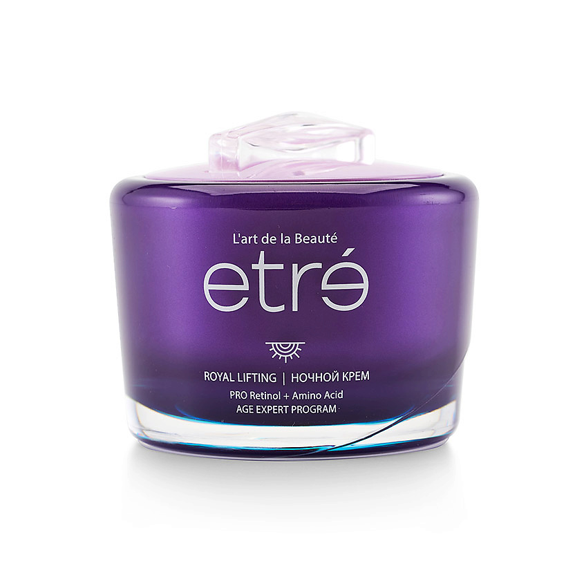 Изображение товара Ночной крем для лица ETRE Royal Lifting Age Expert 50 мл Антивозрастной увлажняющий