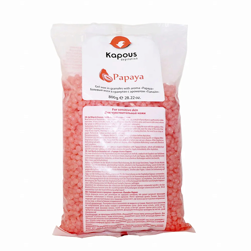 Изображение товара KAPOUS Гелевый воск в гранулах с ароматом Папайя, 800 г