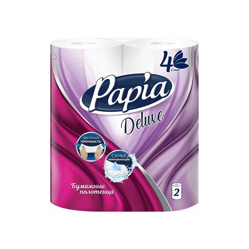 Изображение товара Бумажные полотенца PAPIA Deluxe 4 слоя, 2 рулона по 110 листов