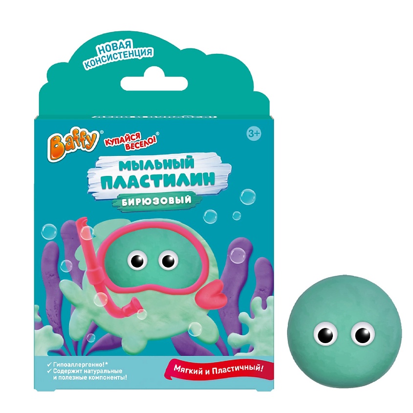 Изображение товара BAFFY Детское мыло-пластилин бирюзовый гипоаллергенное развивающееся для детей