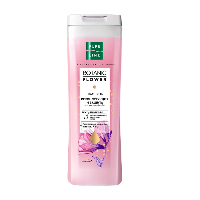 Изображение товара ЧИСТАЯ ЛИНИЯ Шампунь BOTANIC FLOWER КЕРАМИДАМИ И ВИТАМИНАМИ, 400 мл