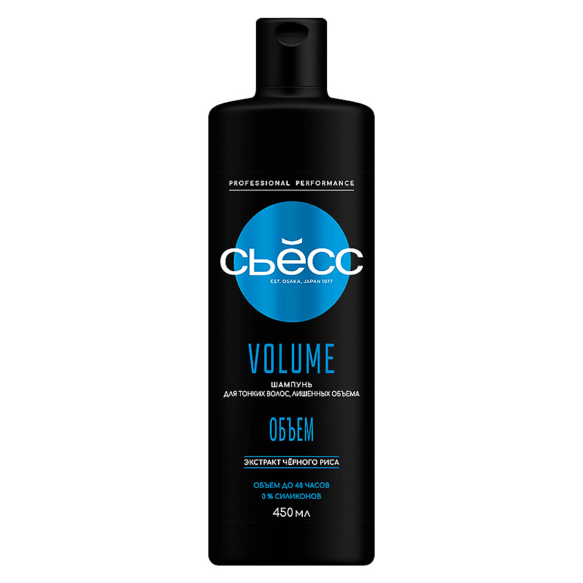 Изображение товара СЬЁСС Шампунь для волос женский, для тонких волос, лишённых объёма Volume, 450 мл