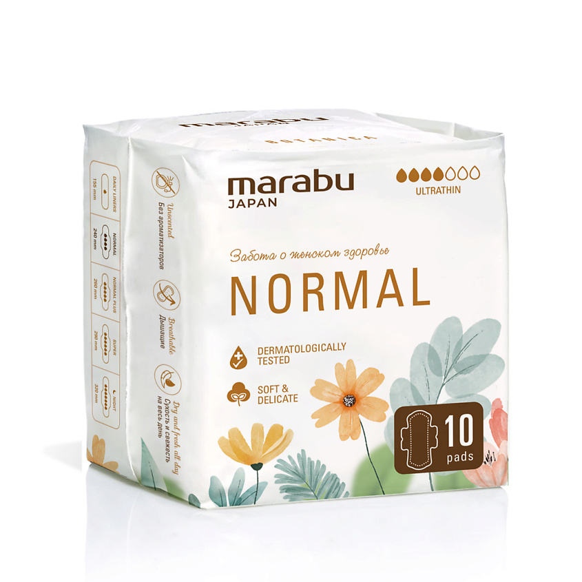 Изображение товара Марбу гигиенические ультратонкие прокладки для женщин 10 шт