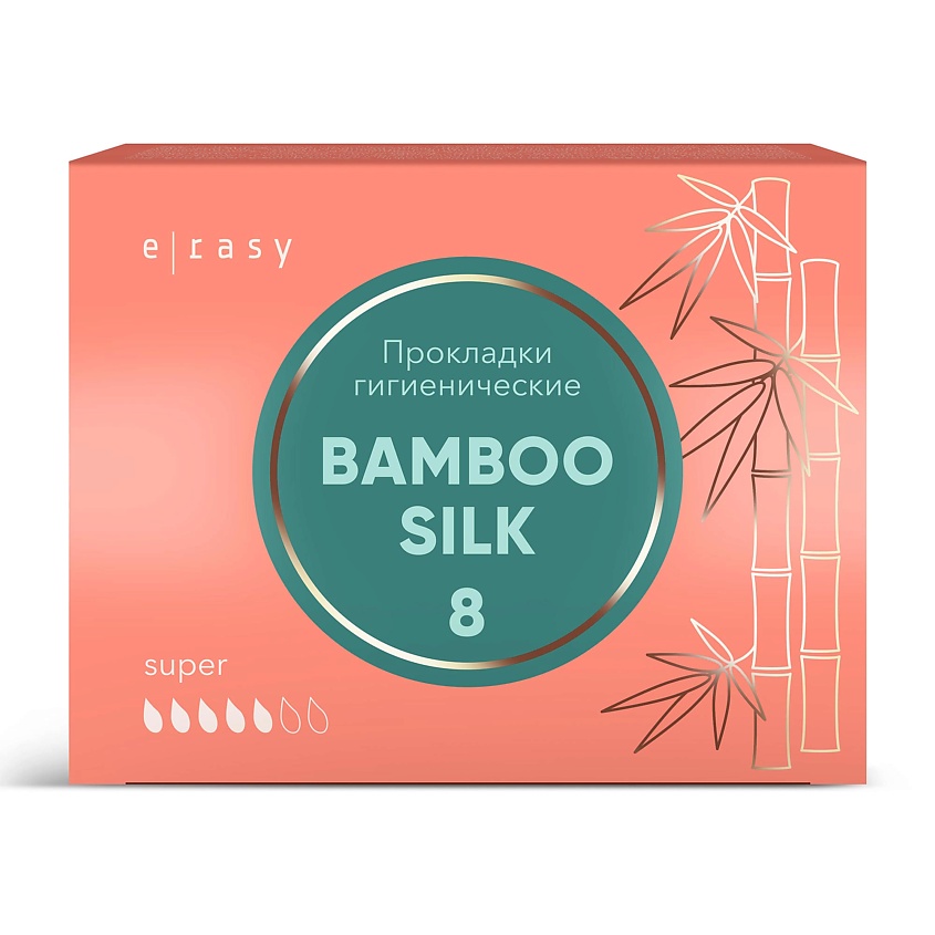 Изображение товара Прокладки гигиенические BAMBOO SILK Super для женщин, 8 шт