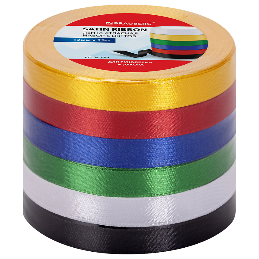 Изображение товара BRAUBERG Лента атласная, Количество в комплекте: 6
