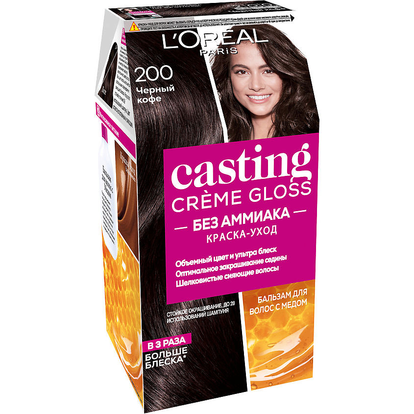 Изображение товара L'ORÉAL PARIS Стойкая краска-уход для волос без аммиака Casting Creme Gloss, № 200 Черный кофе, 180 мл