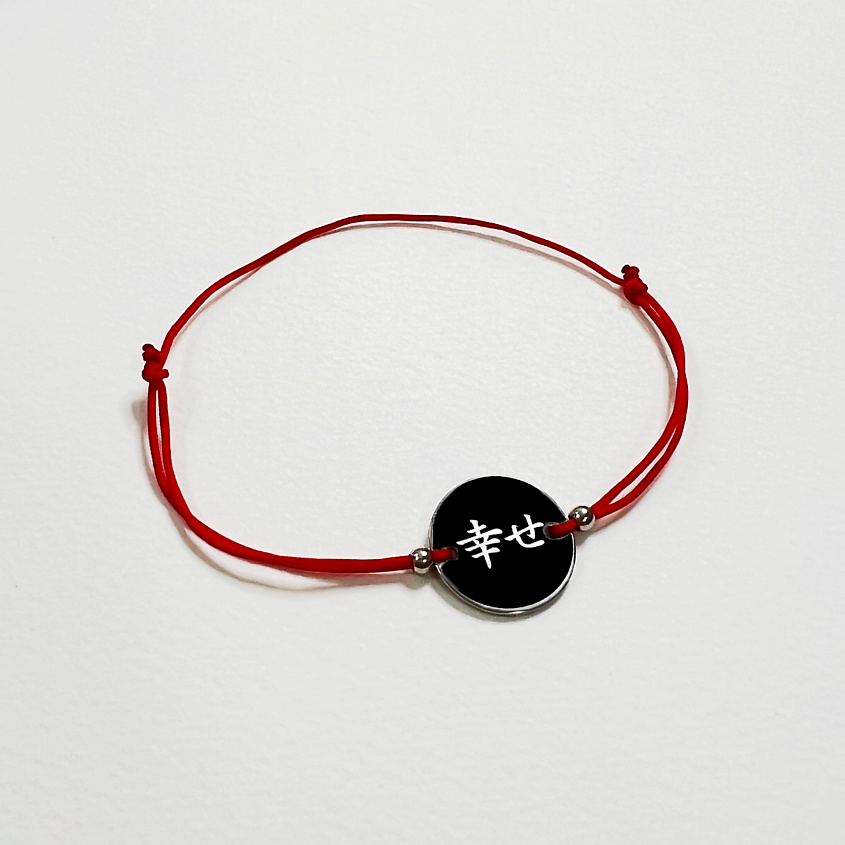 Изображение товара Браслет желаний Сочиняй мечты бренд регулируемый символ на красной нити