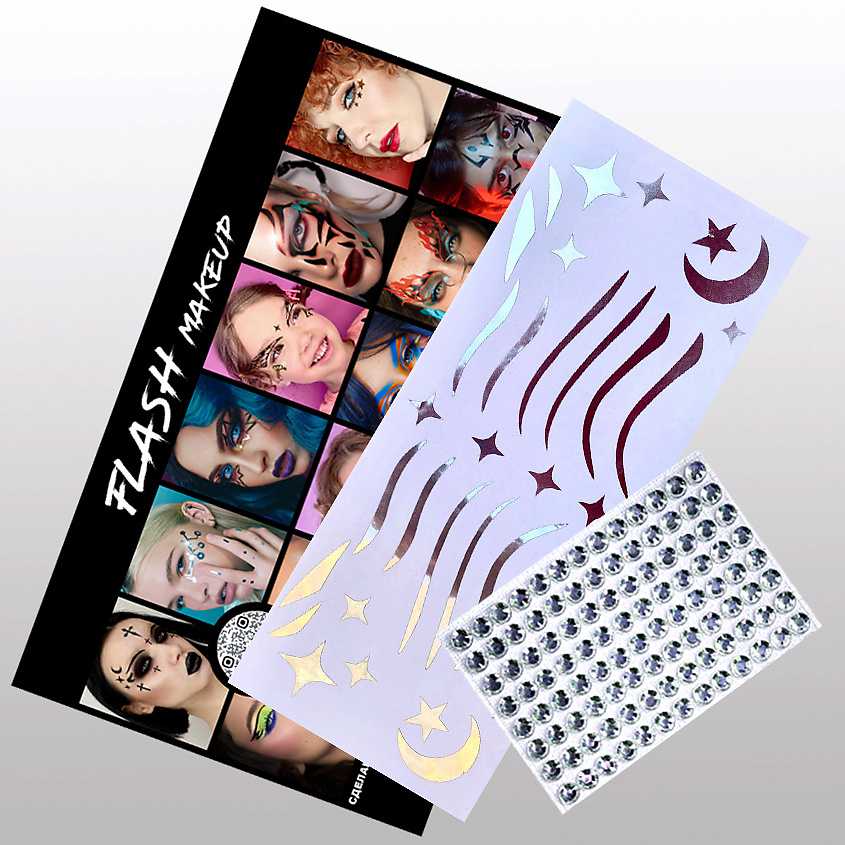 Изображение товара Набор наклеек для макияжа стрелки стразы звездочки луны виниловые VLASOVA JULIA
