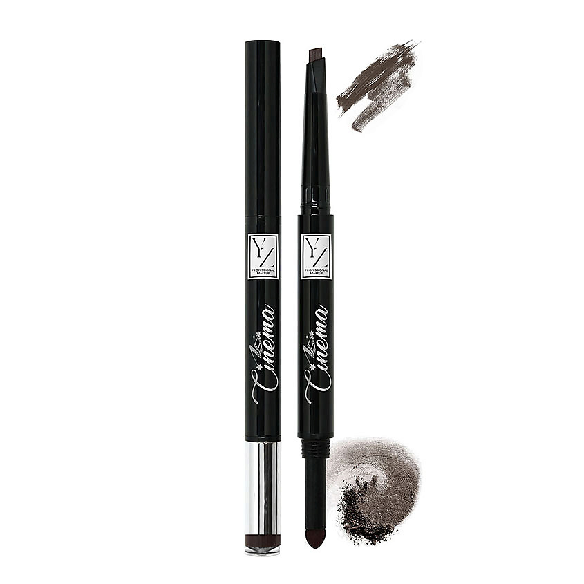 Изображение товара YLLOZURE Карандаш-создатель бровей, № 28, 1,2 г