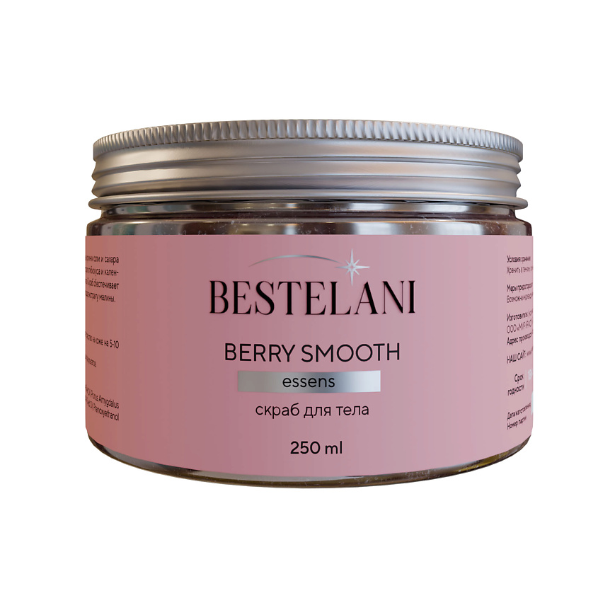 Изображение товара BESTELANI Скраб сахарно-солевой с ароматом малины Berry Smooth, для тела, 1 шт.