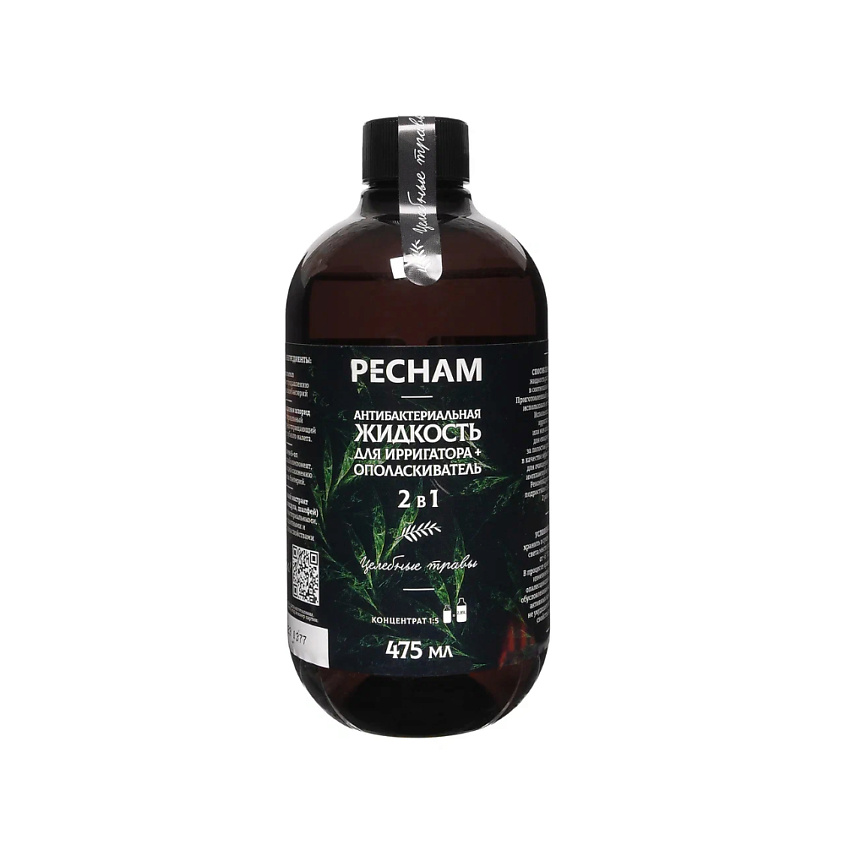 Изображение товара PECHAM Антибактериальная жидкость для ирригатора и ополаскиватель 475 мл