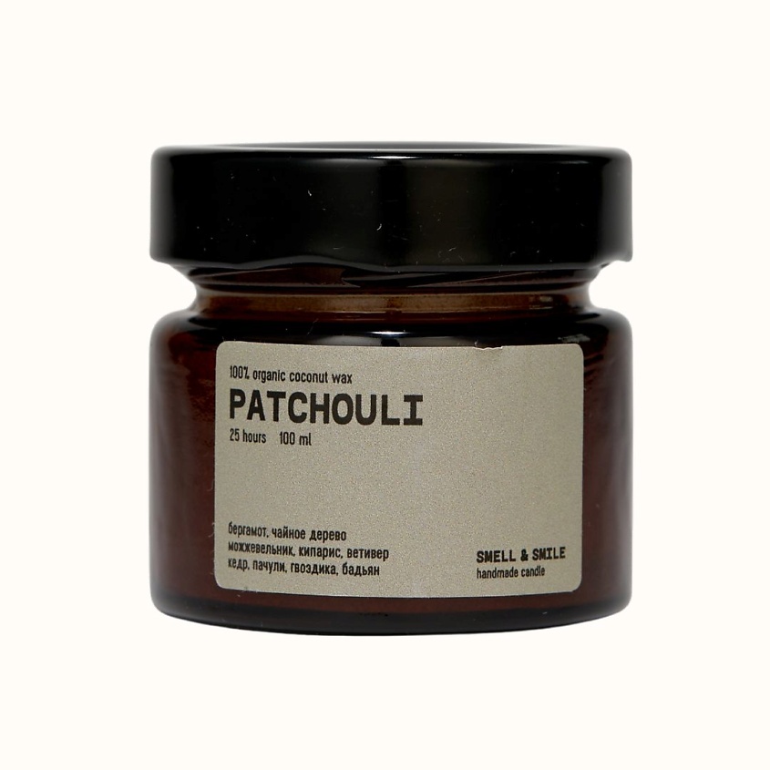 Изображение товара Ароматическая свеча SMELL & SMILE в стеклянной банке 100% кокосового воска Пачули