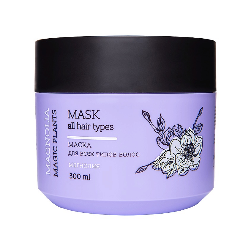 Изображение товара LOREN COSMETIC Маска для волос Магнолия Magic Plants, 300 мл