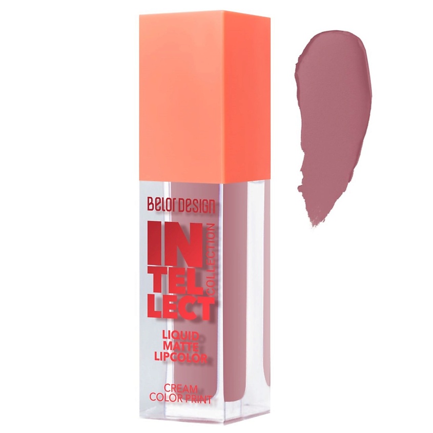 Изображение товара BELOR DESIGN Краска для губ Intellect матовая, тон 4