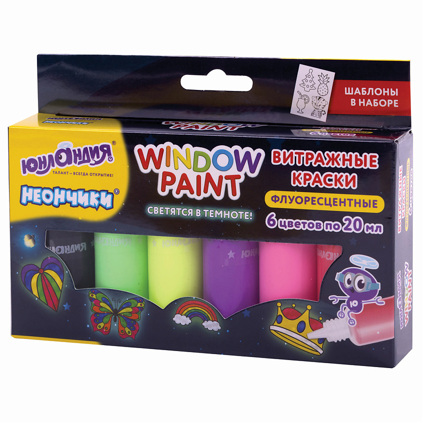 Изображение товара ЮНЛАНДИЯ Краски витражные Неончики светятся в темноте 6 цветов
