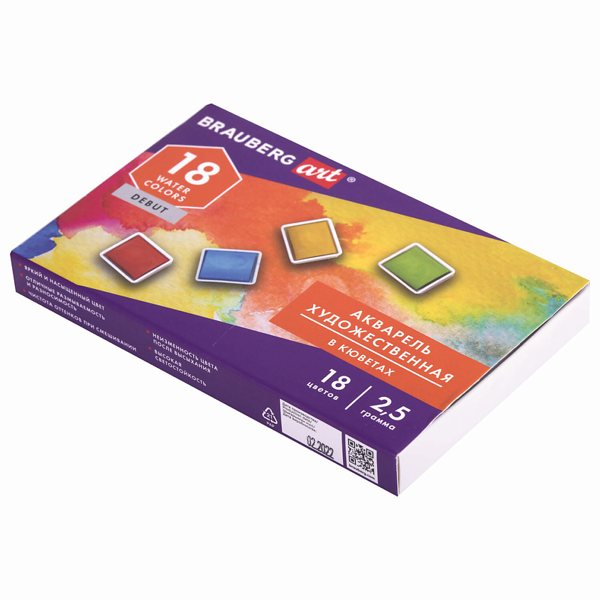 Изображение товара BRAUBERG Акварель художественная ART DEBUT, Комбинированный