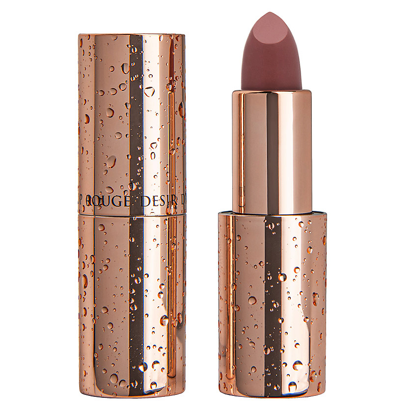 Изображение товара ЛЭТУАЛЬ Увлажняющая помада для губ Rouge Desir Drop, № 422, 3.8 г