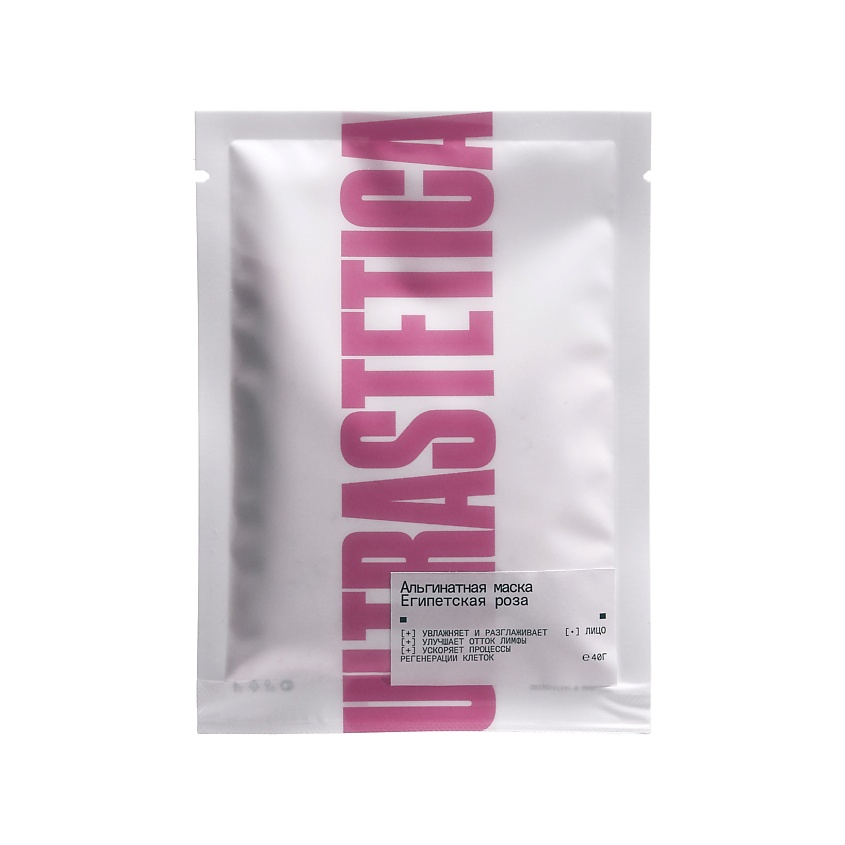 Изображение товара ULTRASTETIKA Альгинатная маска, с экстрактом розы увлажняющая и питательная, 1 шт.