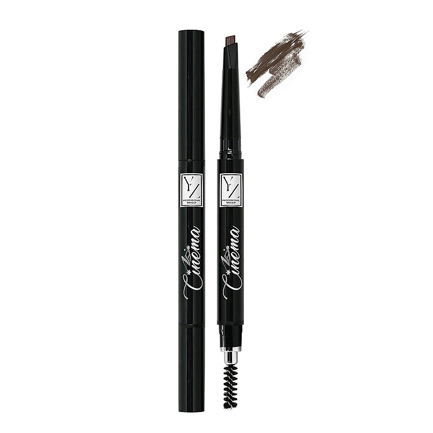 Изображение товара YLLOZURE Автоматический карандаш HIGH DEFINITION automatic eyebrow liner Cinema, № 02 1,2г