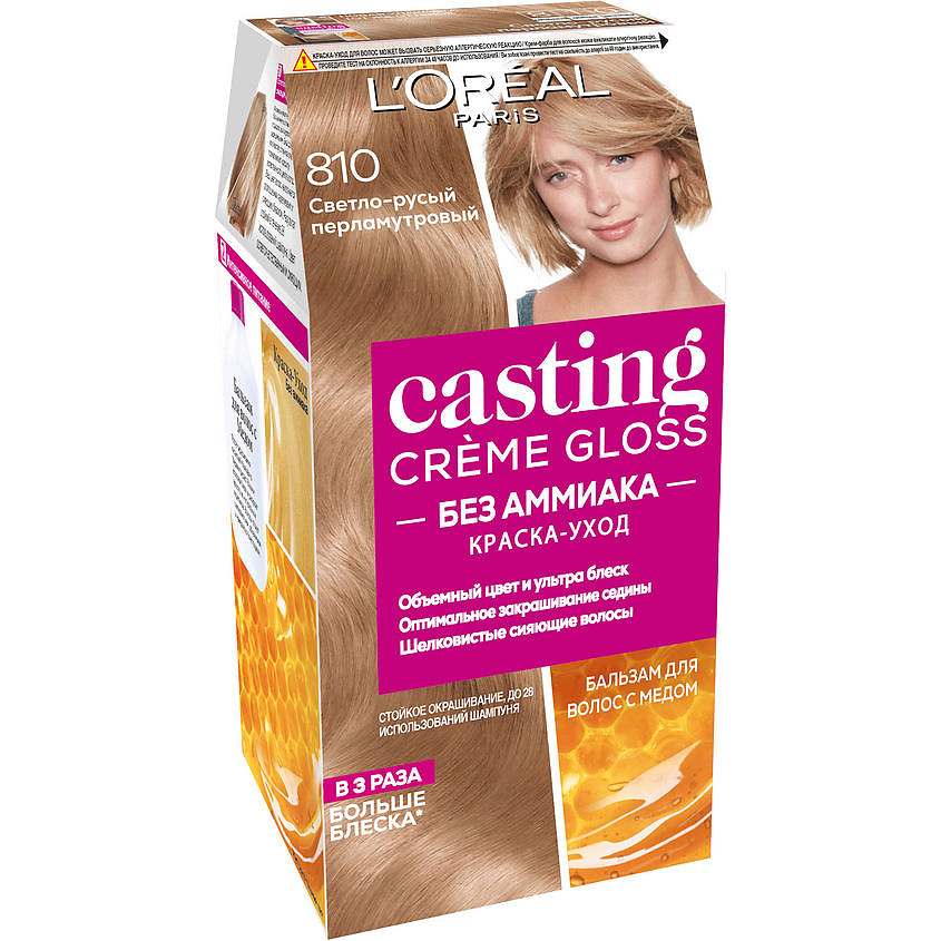Изображение товара Краска для волос L'ORÉAL PARIS Casting Creme Gloss № 810 Перламутровый русый 180 мл