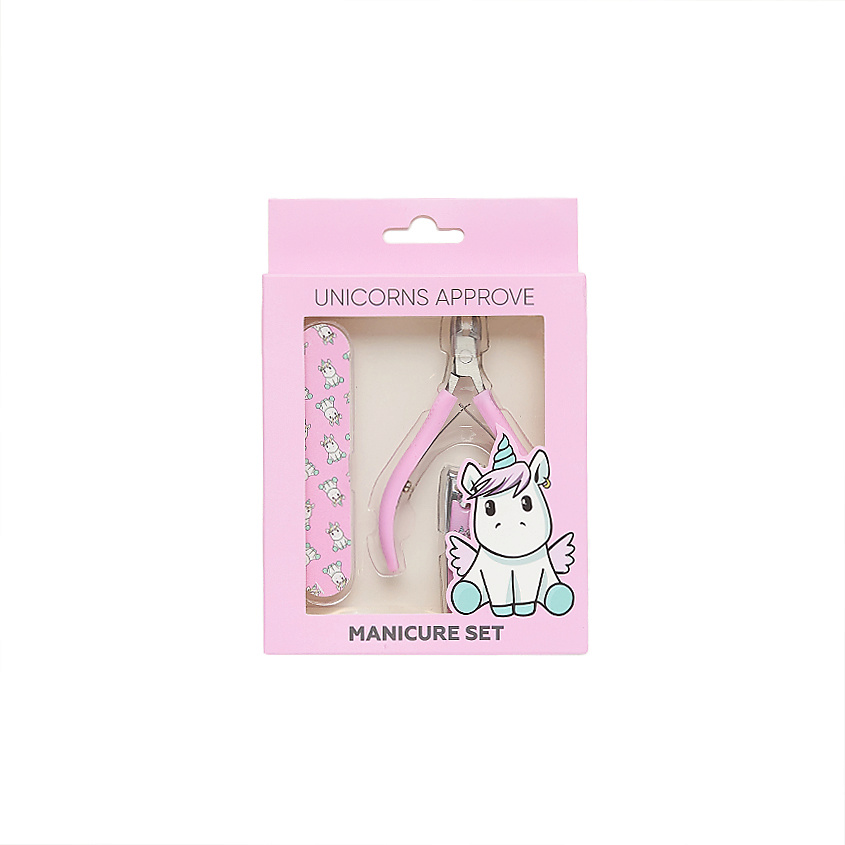 Изображение товара UNICORNS APPROVE Подарочный набор для маникюра: щипчики, кусачки, пилка, 3 предмета