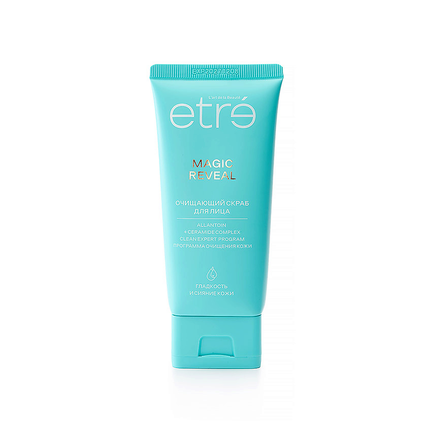 Изображение товара ETRE Очищающий скраб для лица Agic RevealClean Expert, 75 мл