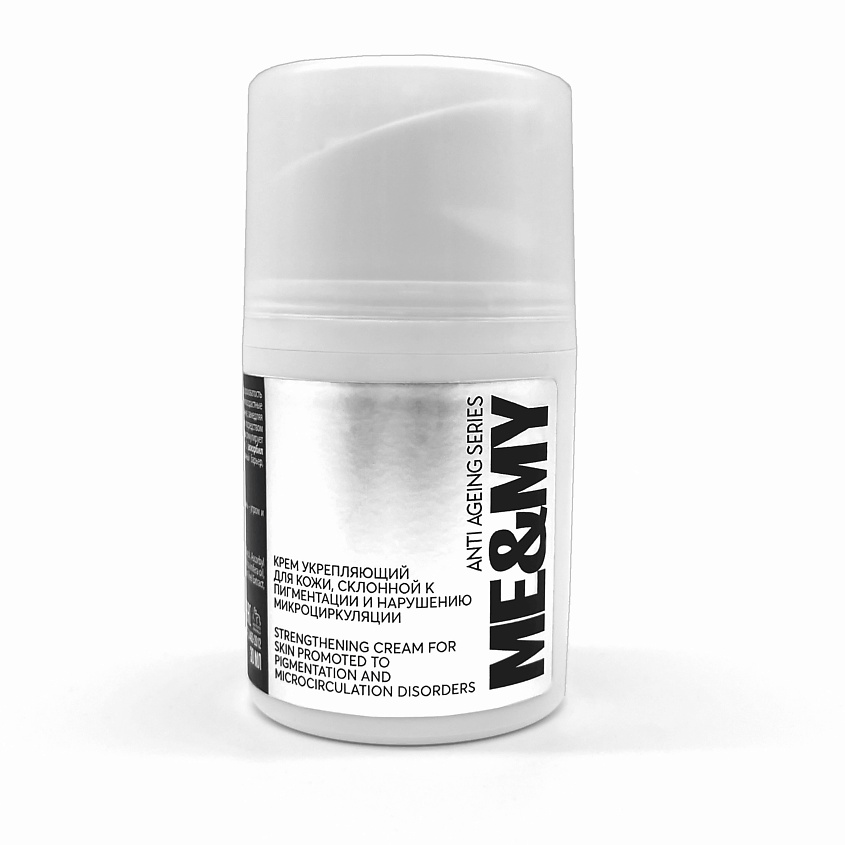 Изображение товара ME&MY Крем укрепляющий для кожи, склонной к пигментации и нарушению микроциркуляции, 30 мл