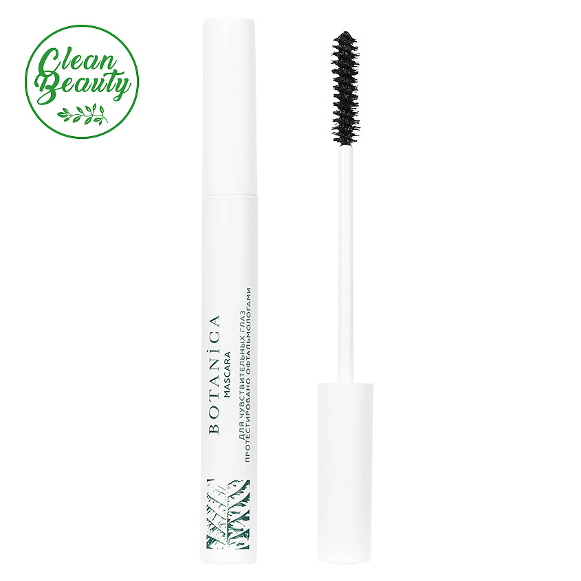 Изображение товара ЛЭТУАЛЬ Тушь удлиняющая, с маслом миндаля и пептидами миндального молока BOTANICA, Черный, 8 мл